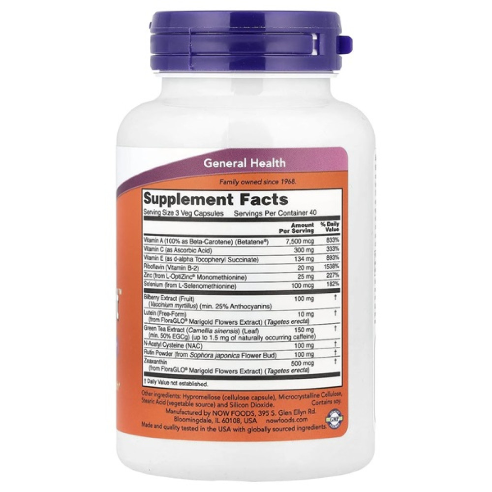 Комплекс для профілактики зору NOW Foods Ocu Support Clinical Strength 90 Veg Caps