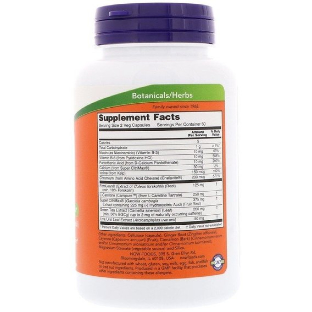 Екстракт для схуднення NOW Foods Diet Support 120 Veg Caps NOW-03307