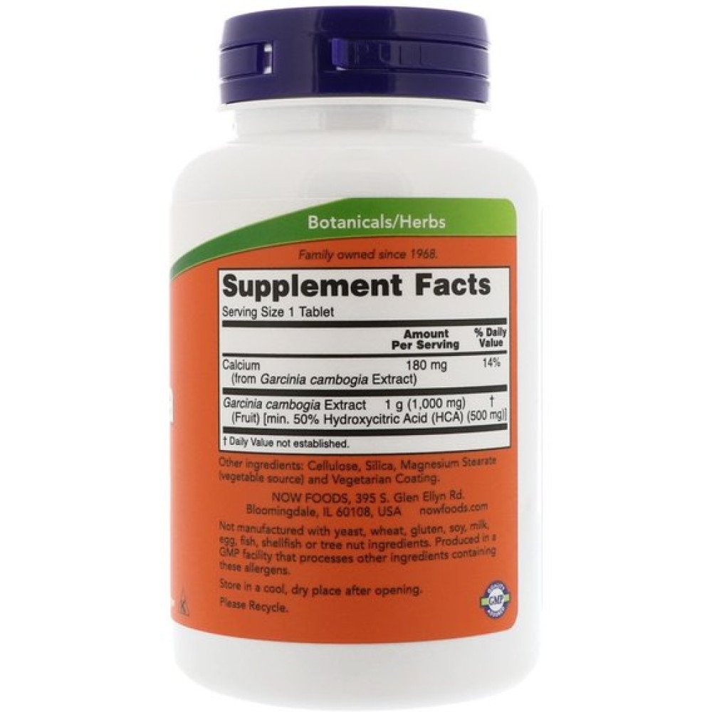 Екстракт для схуднення NOW Foods Garcinia 1000 mg 120 Tabs