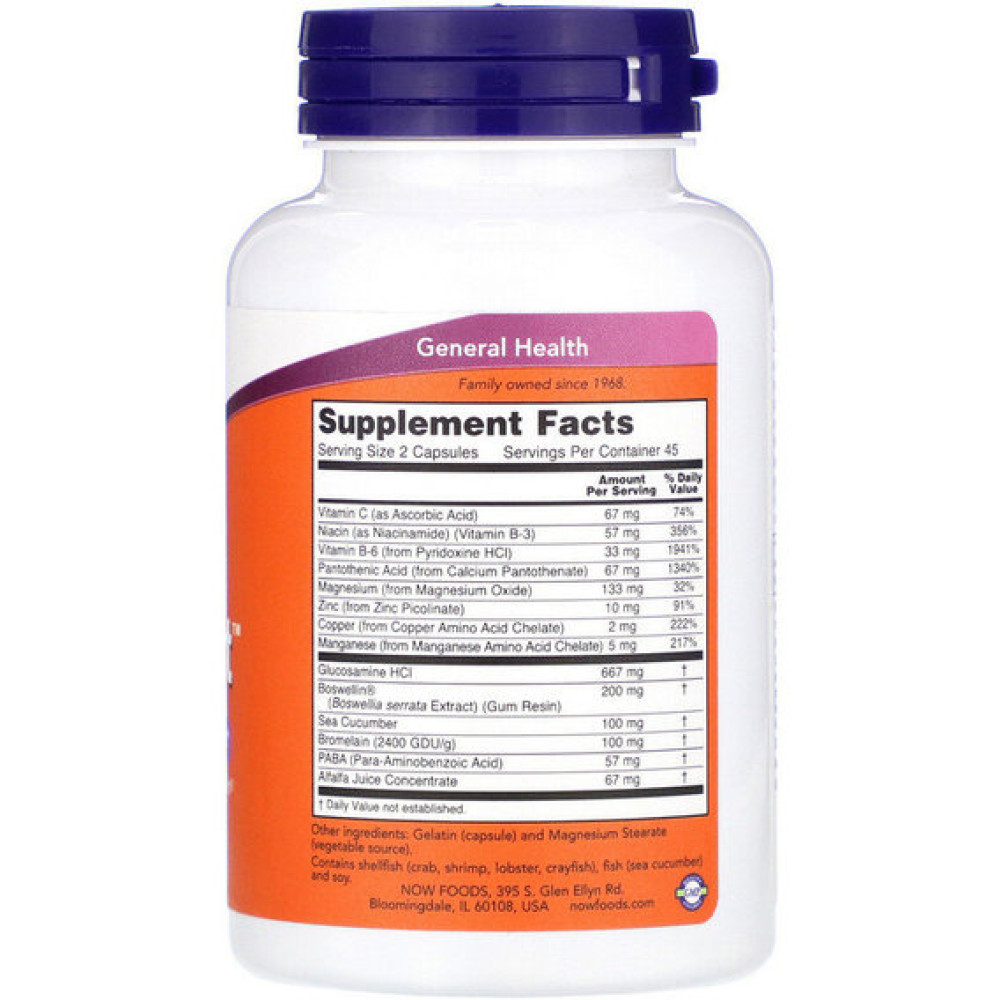 Комплекс для суглобів NOW Foods Joint Support 90 Caps NOW-03290