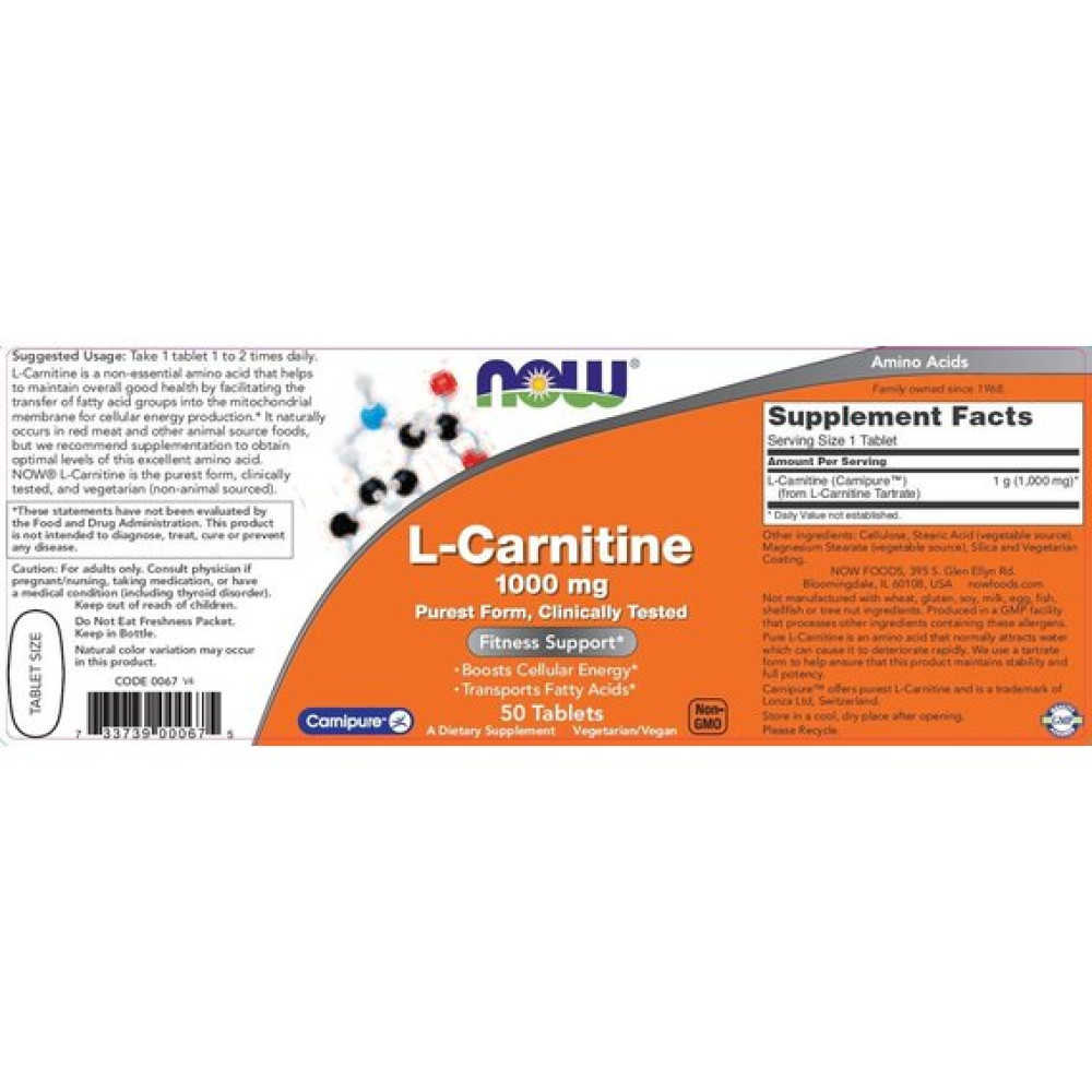 Карнітін NOW Foods L-Carnitine 1000 mg 50 Tabs