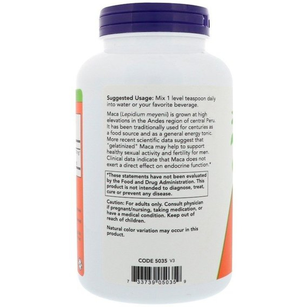 Мака NOW Foods Maca Pure Powder Certified Organic 198 g /73 servings/