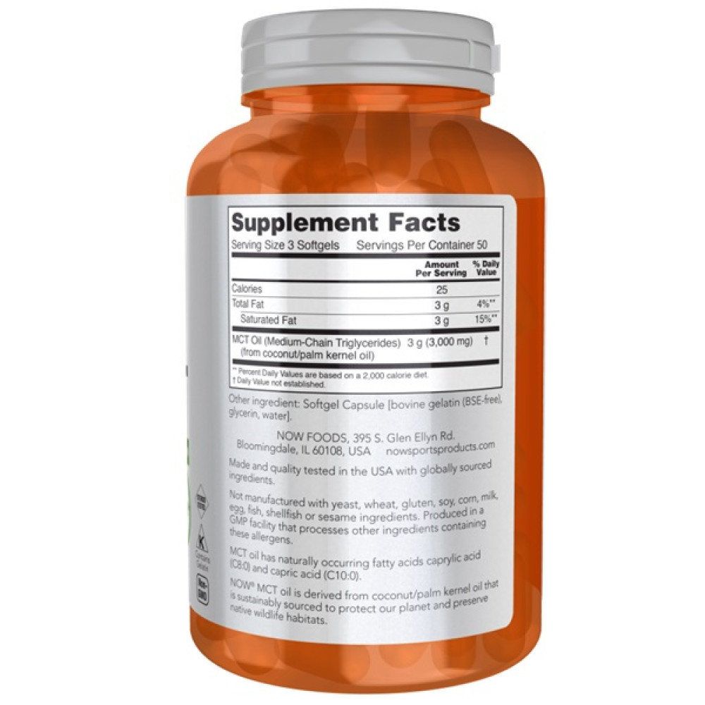 Екстракт для схуднення NOW Foods MCT OIL 1000 mg 150 Softgels
