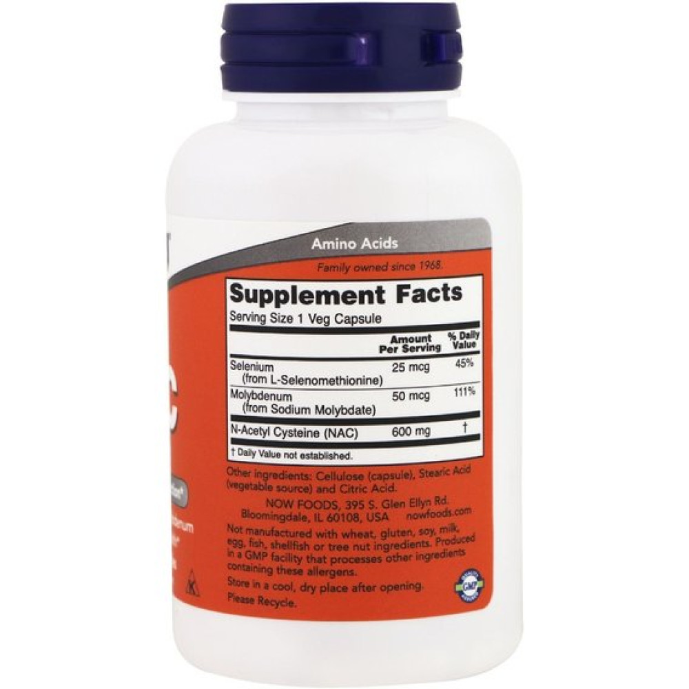 Ацетилцистеїн NOW Foods N-Acetylcysteine 600 mg 100 Veg Caps