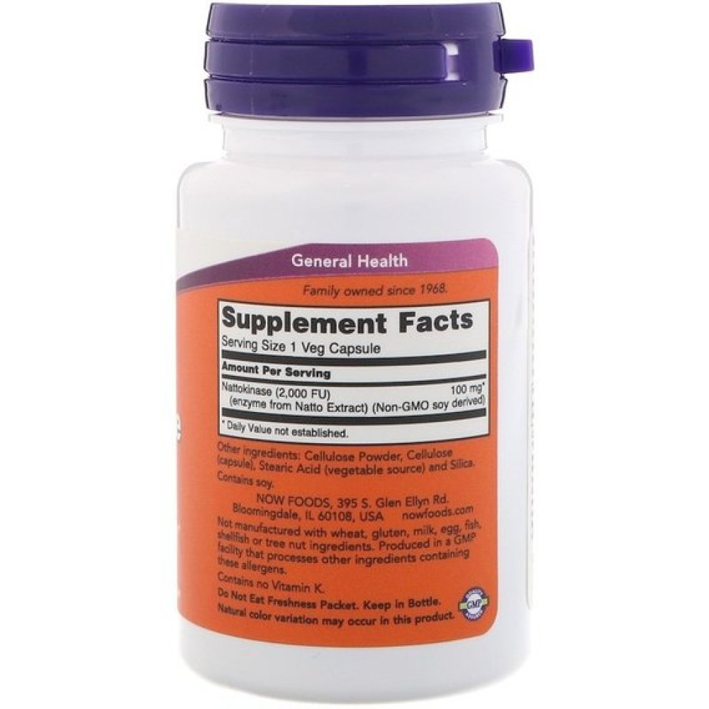 Комплекс для профілактики тиску та кровообігу NOW Foods Nattokinase 100 mg 60 Veg Caps NOW-03140