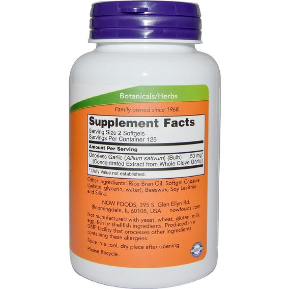 Часник NOW Foods Odorless Garlic 250 Softgels