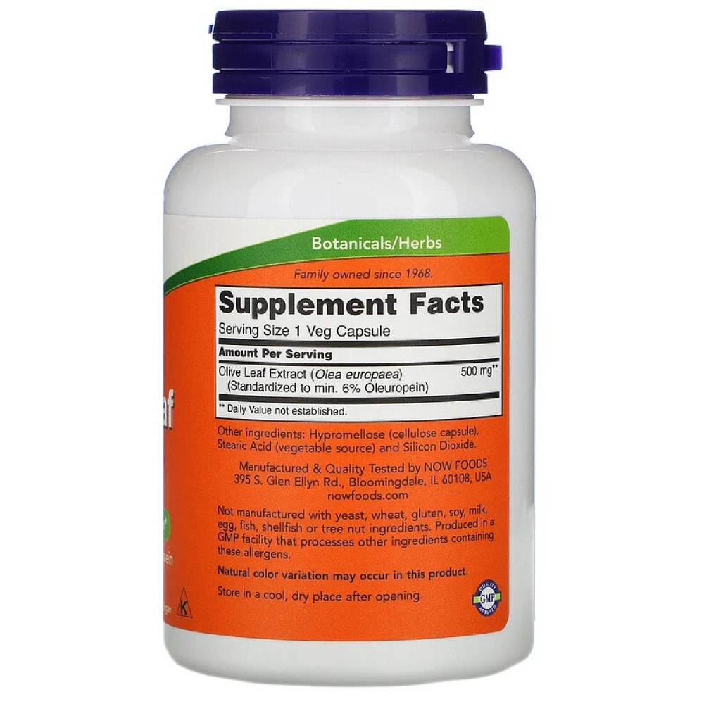 Екстракт оливи NOW Foods Olive Leaf 500 mg 120 Veg Caps