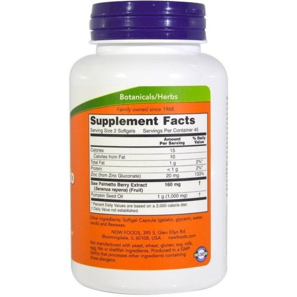 Екстракти ягід сереноа NOW Foods Saw Palmetto Extract 80 mg 90 Softgels
