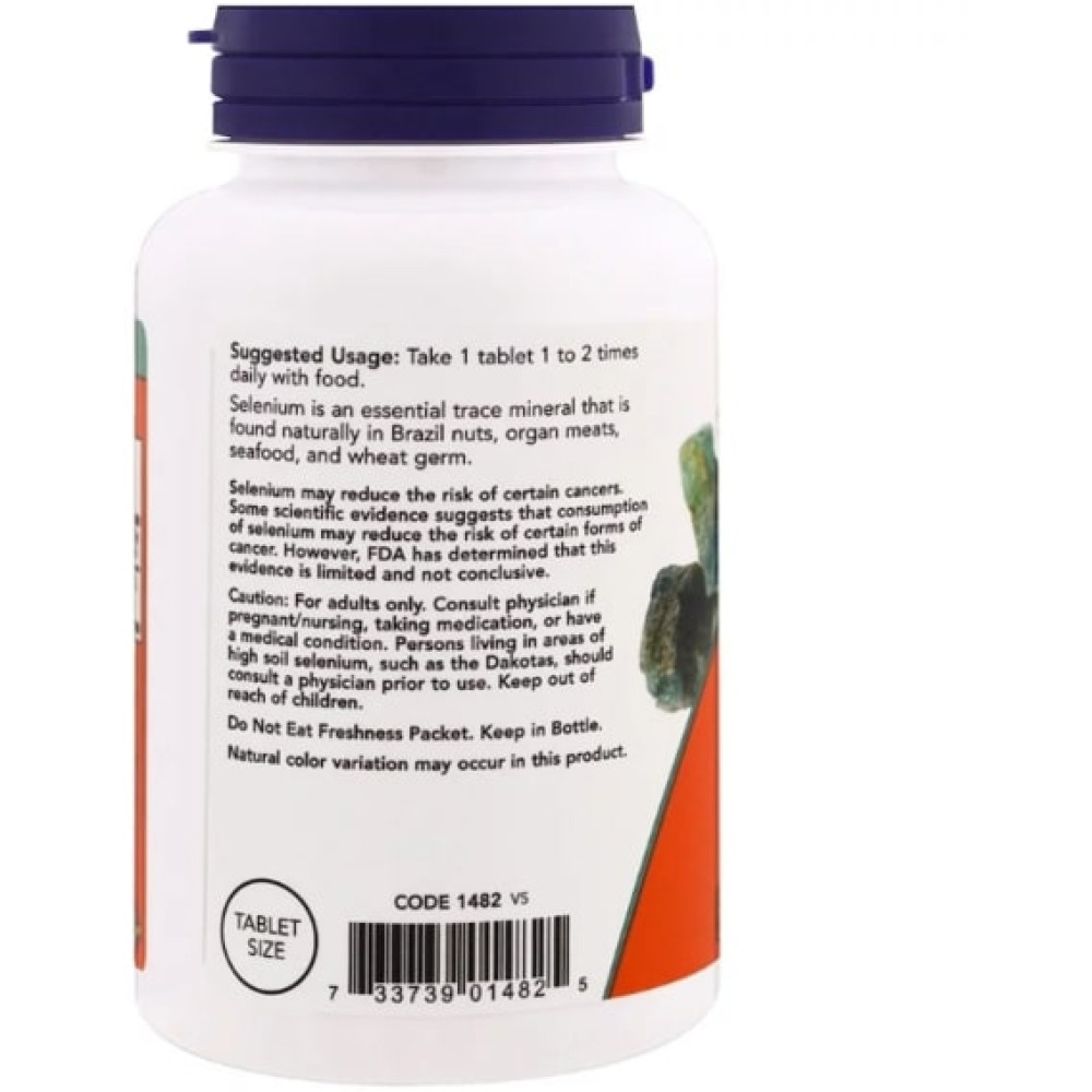 Селен NOW Foods Selenium 100 mcg 100 Tabs