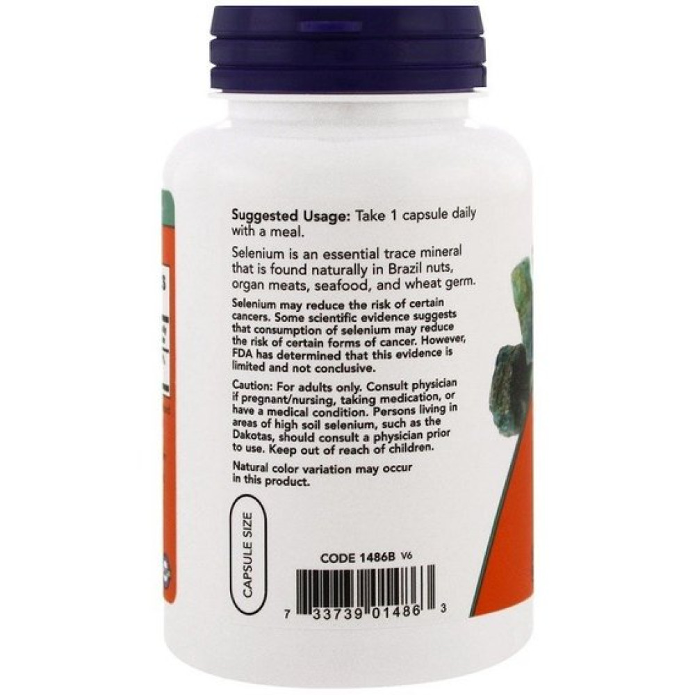 Селен NOW Foods Selenium 200 mcg 180 Veg Caps