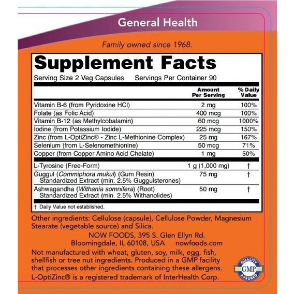 Комплекс для профілактики щитовидної залози NOW Foods Thyroid Energy 180 Veg Caps