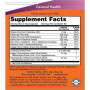 Комплекс для профілактики щитовидної залози NOW Foods Thyroid Energy 180 Veg Caps