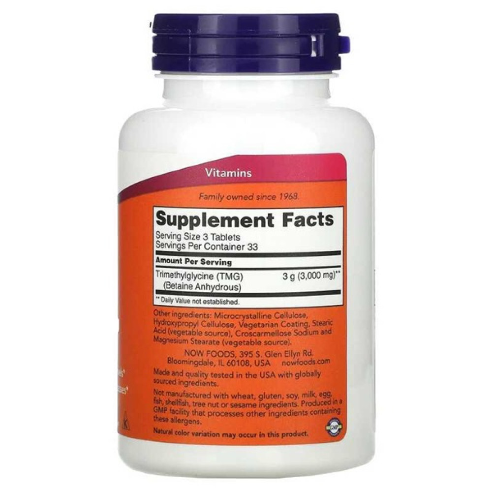 Гліцин NOW Foods TMG 1000 mg 100 Tabs