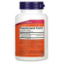 Гліцин NOW Foods TMG 1000 mg 100 Tabs