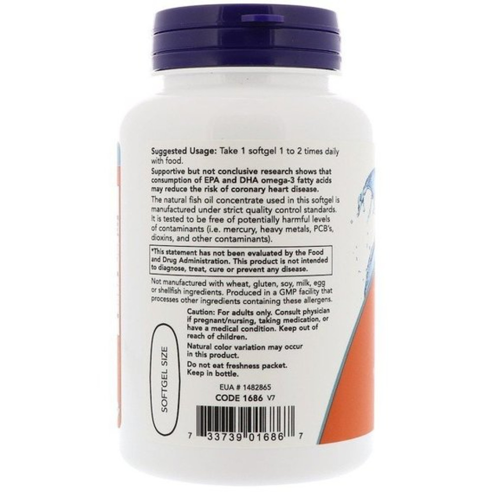 Омега 3 NOW Foods Tri-3D Omega 90 Softgels