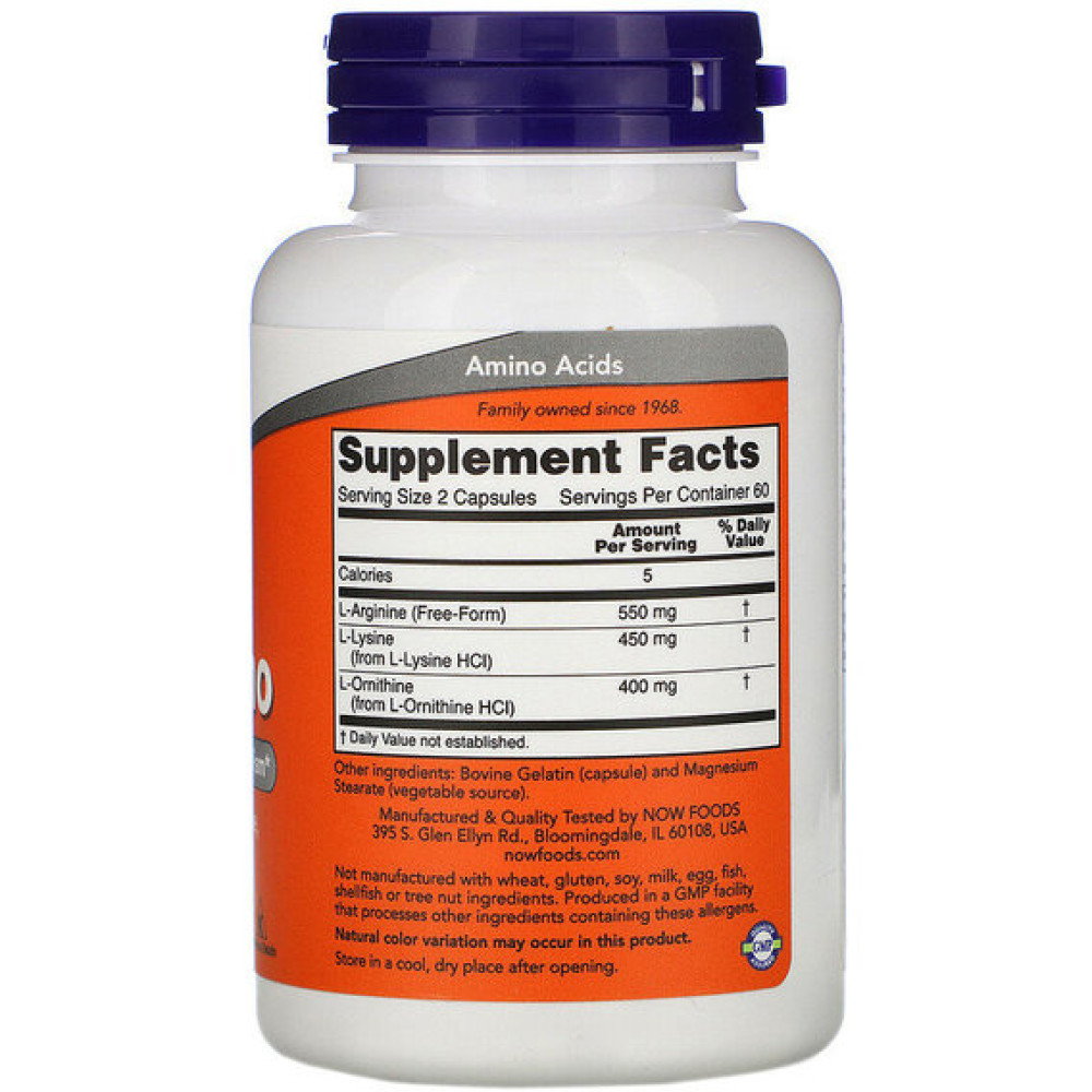 Амінокомплекс NOW Foods Tri-Amino 120 Caps NOW-00152