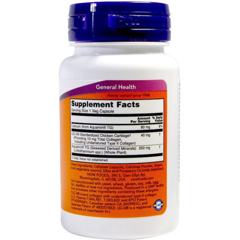 Комплекс для суглобів NOW Foods UC-II 40 mg 60 Veg Caps
