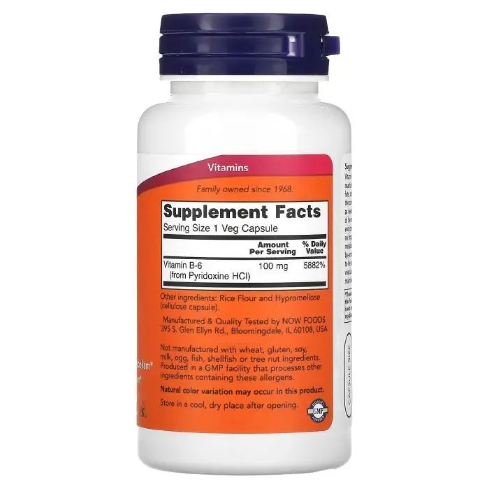 Пірідоксин NOW Foods Vitamin B-6 100 mg 100 Veg Caps