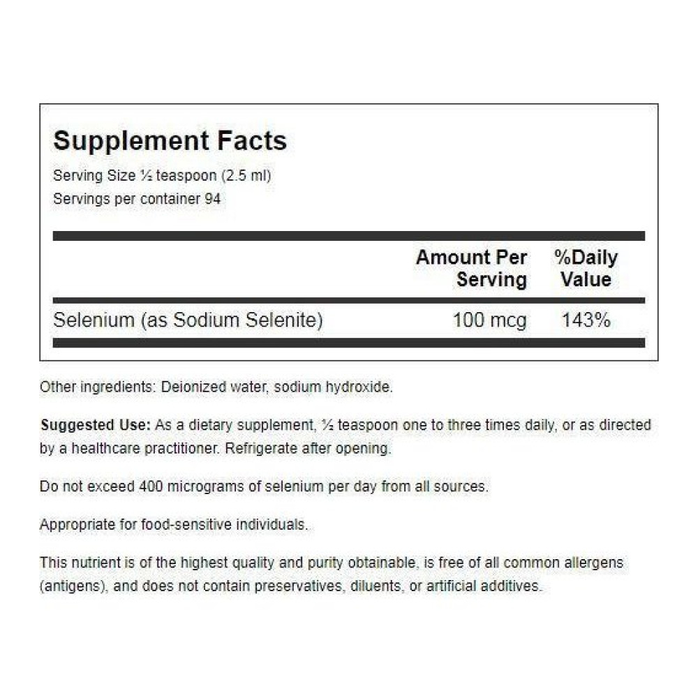 Селен Nutricology Selenium Solution 8 fl oz 236 ml