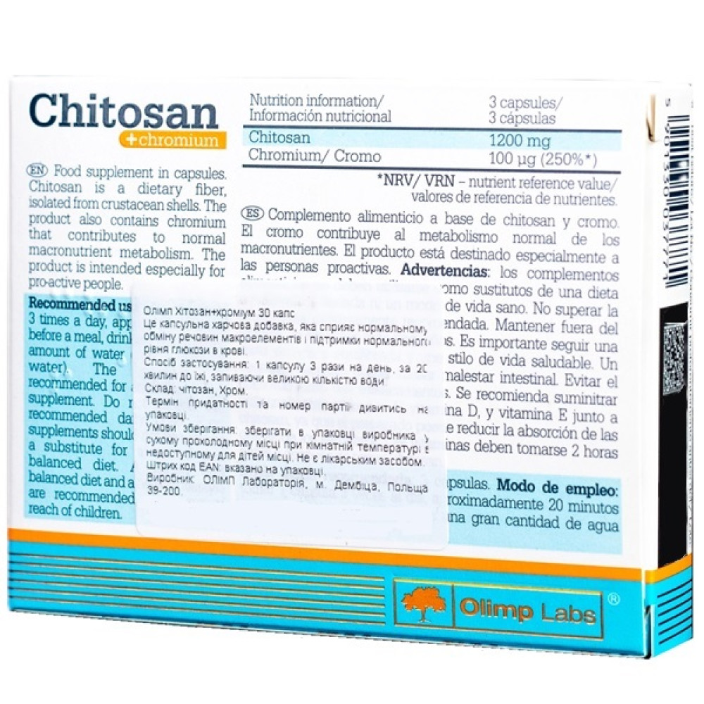 Комплексний жироспалювач Olimp Nutrition Chitosan + chrom 30 Caps