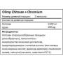 Комплексний жироспалювач Olimp Nutrition Chitosan + chrom 30 Caps