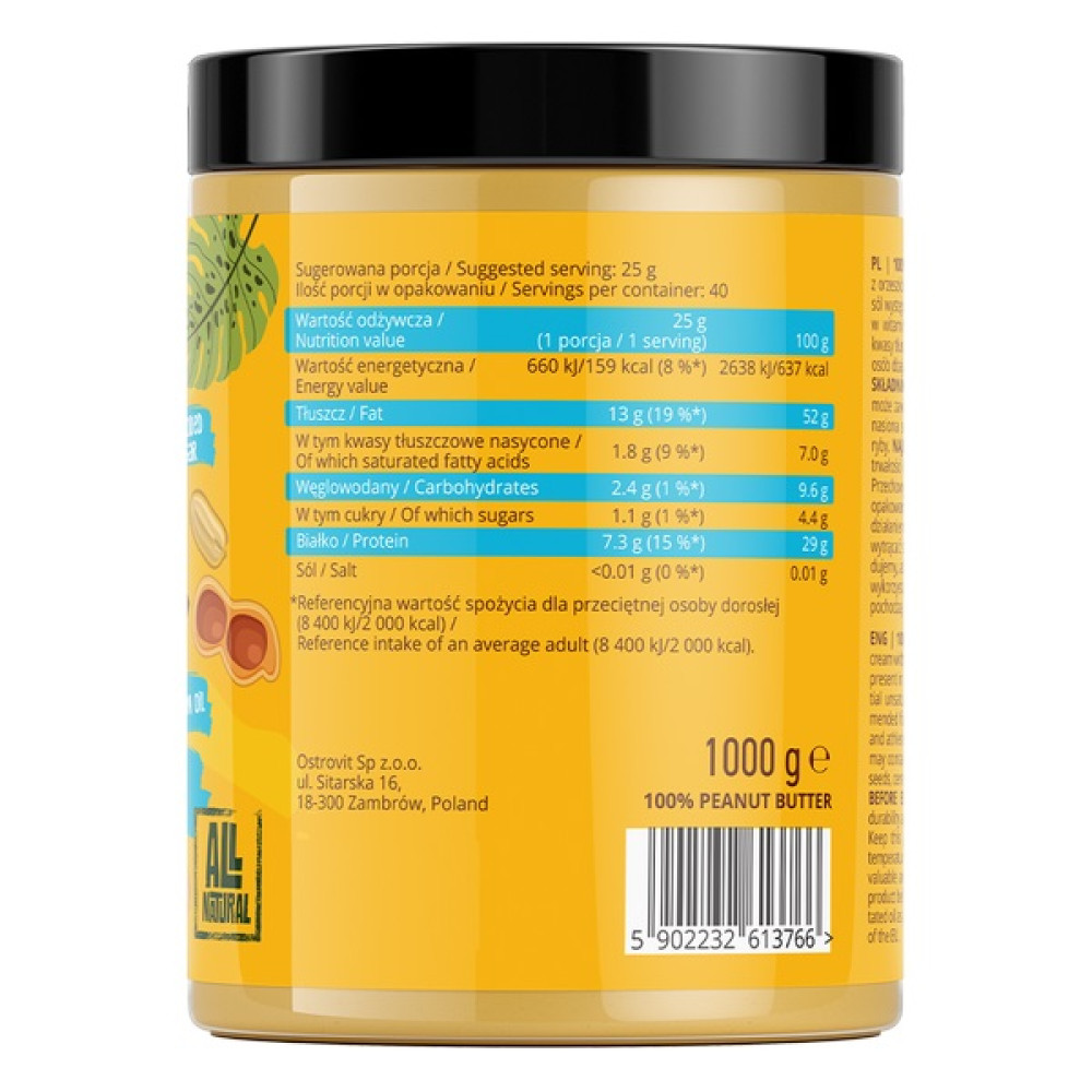 Замінник харчування OstroVit NutVit 100% Peanut Butter 1000 g /40 servings/ Smooth