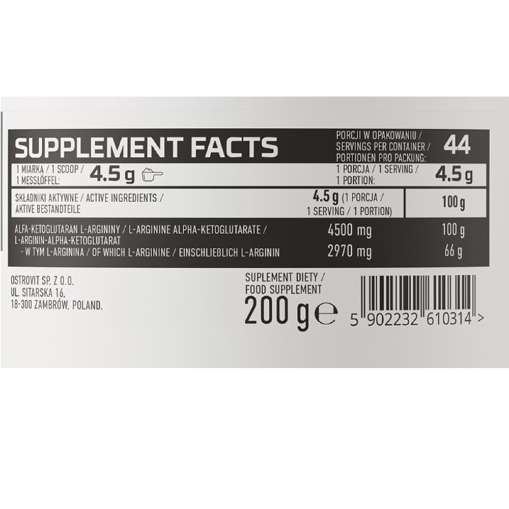 Аргінін для спорту OstroVit A-AKG 200 g /40 servings/