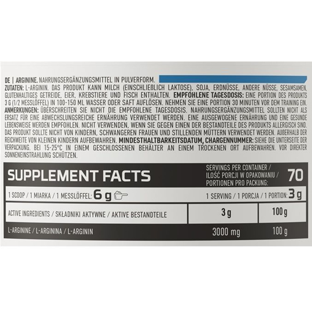 Аргінін для спорту OstroVit Arginine 210 g /42 servings/ Pure