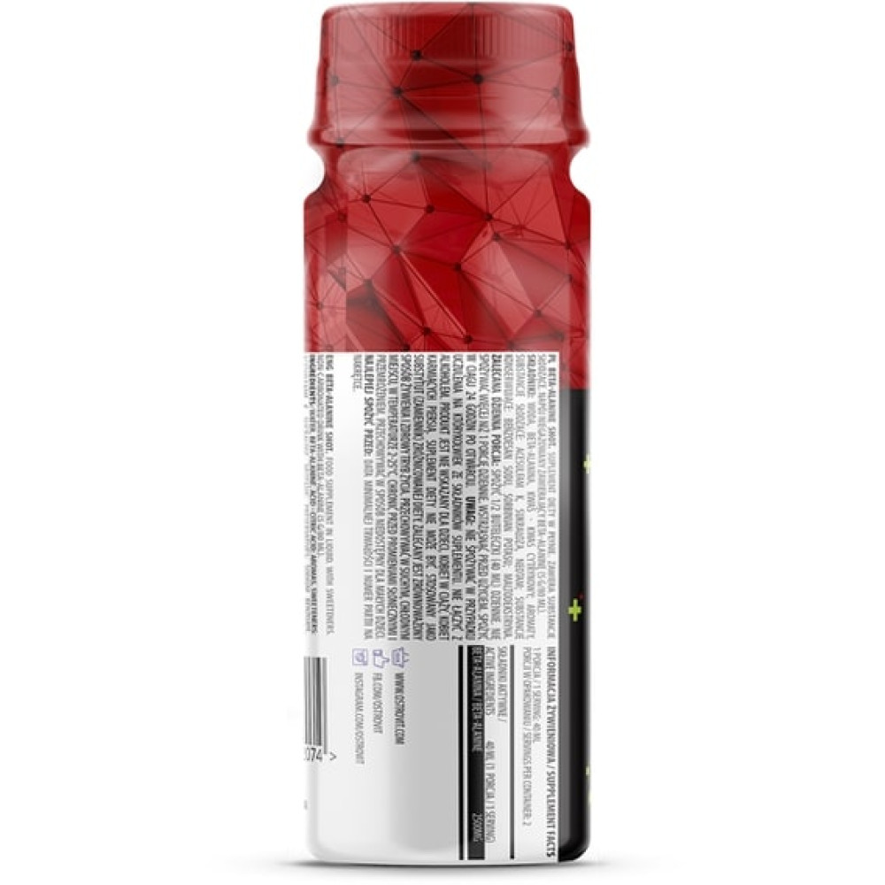 Бета-аланін для спорту OstroVit Beta-Alanine Shot 80 ml /2 servings/ Cherry Lemon Lime