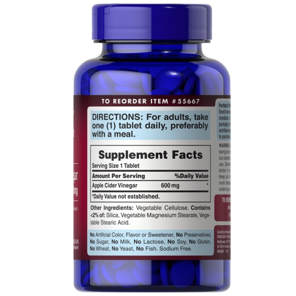 Яблучний оцет Puritan's Pride Apple Cider Vinegar 600 mg 200 Tabs