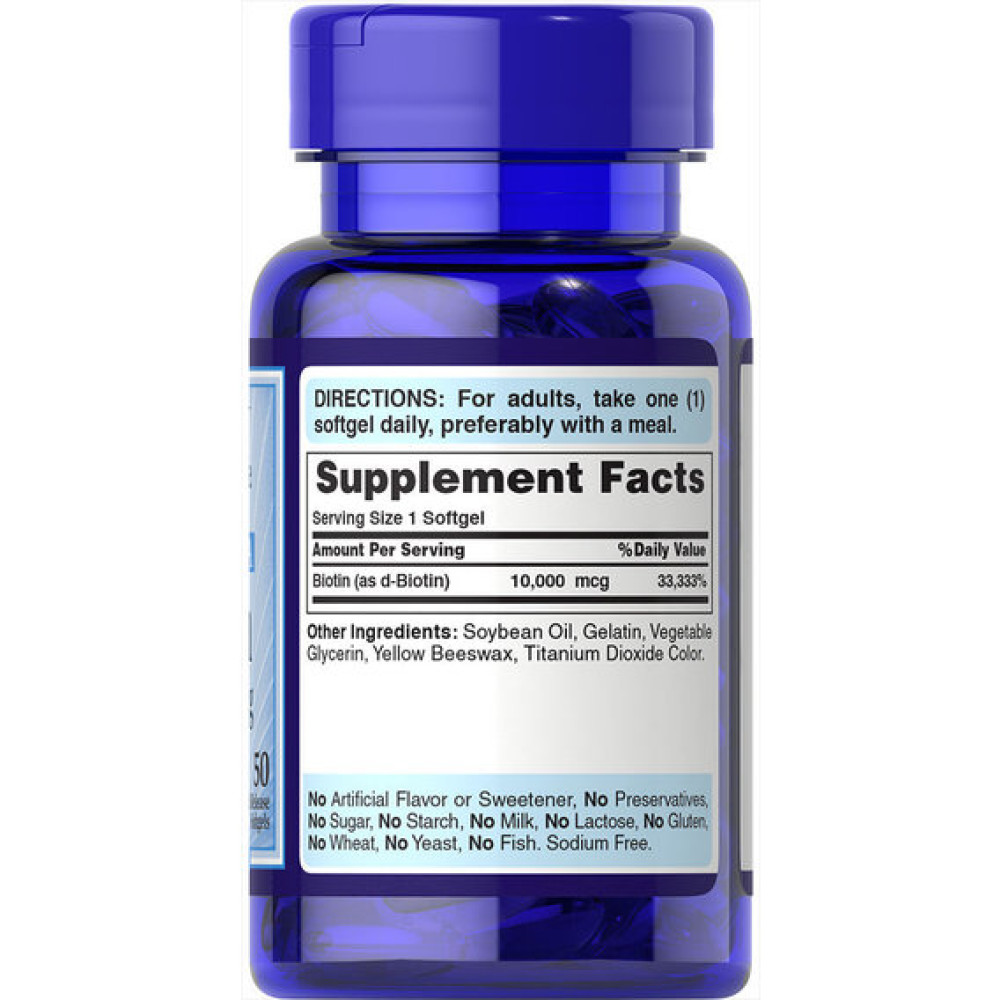 Біотин Puritan's Pride Biotin 10000 mcg 50 Caps PTP-51463