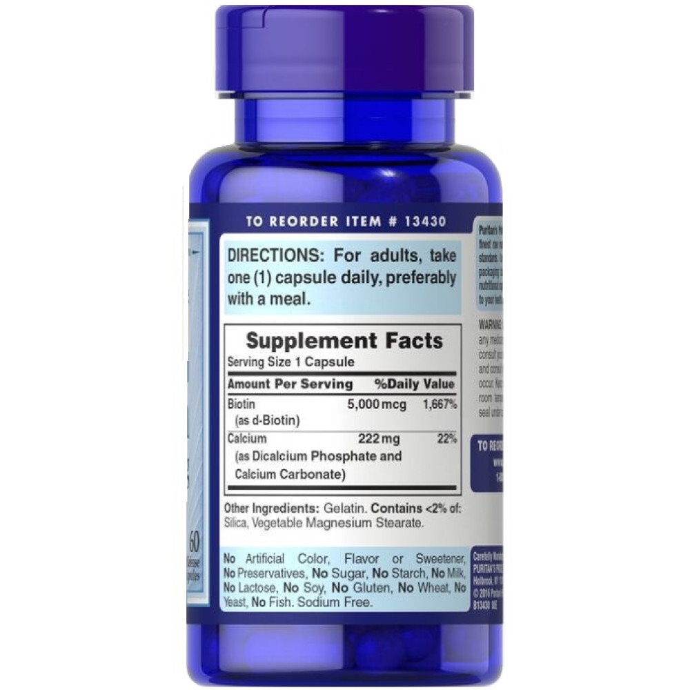 Біотин Puritan's Pride Biotin 5000 mcg 60 Caps