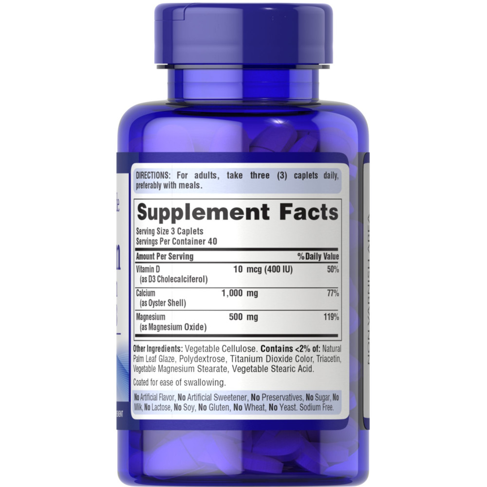 Мікроелемент Кальцій Puritan's Pride Calcium Magnesium with Vitamin D 120 Caplets