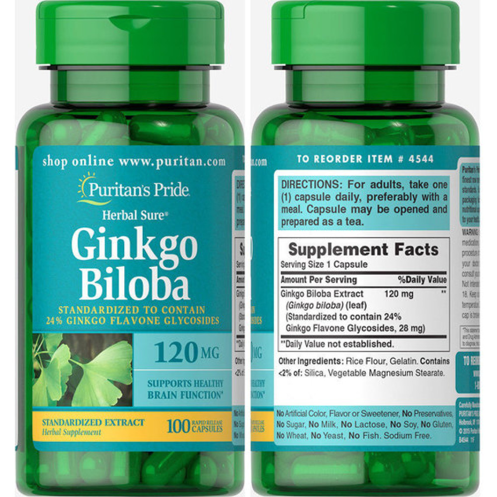 Гінкго Білоба Puritan's Pride Ginkgo Biloba Standardized Extract 120 mg 100 Caps