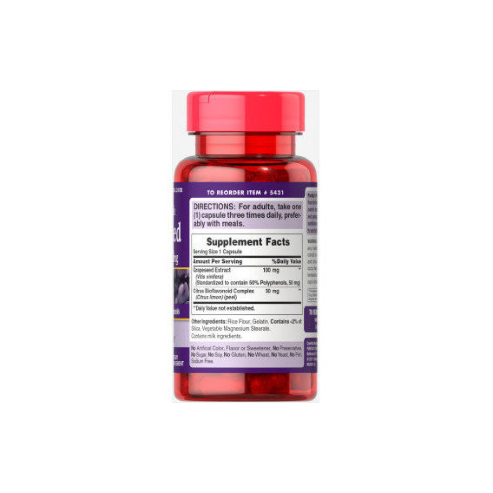Антиоксидант Puritan's Pride Grapeseed Extract 100 mg 200 Caps