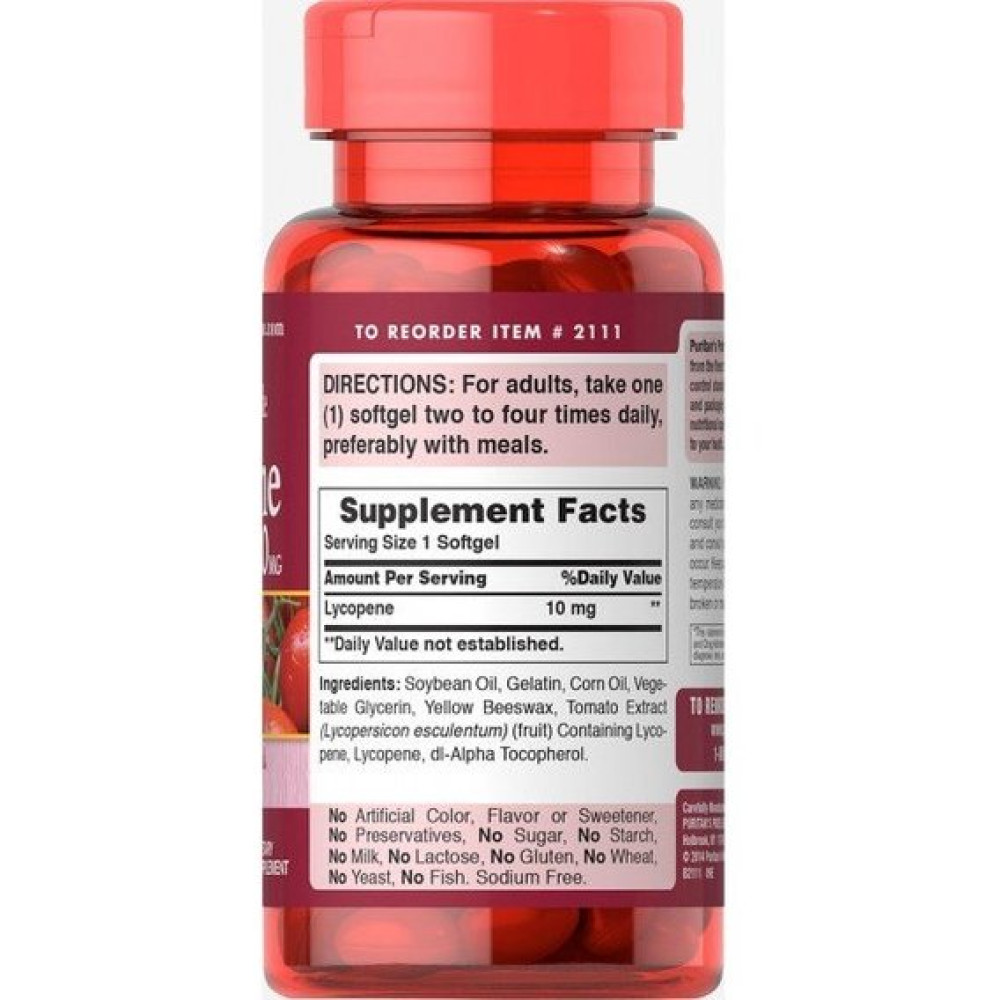 Лікопін Puritan's Pride Lycopene 10 mg 100 Softgels