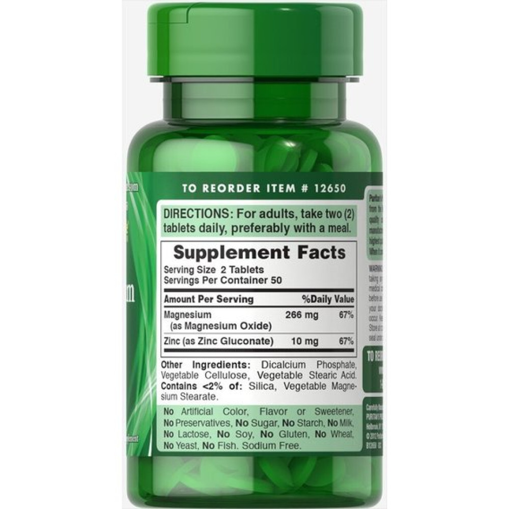 Мультимінеральний комплекс Puritan's Pride Magnesium with Zinc 100 Tabs