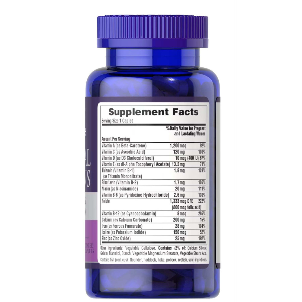 Вітамінно-мінеральний комплекс Puritan's Pride Prenatal Vitamins 100 Caps