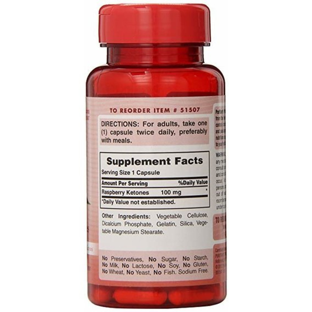 Екстракт для схуднення Puritan's Pride Raspberry Ketones 500 mg 60 Caps