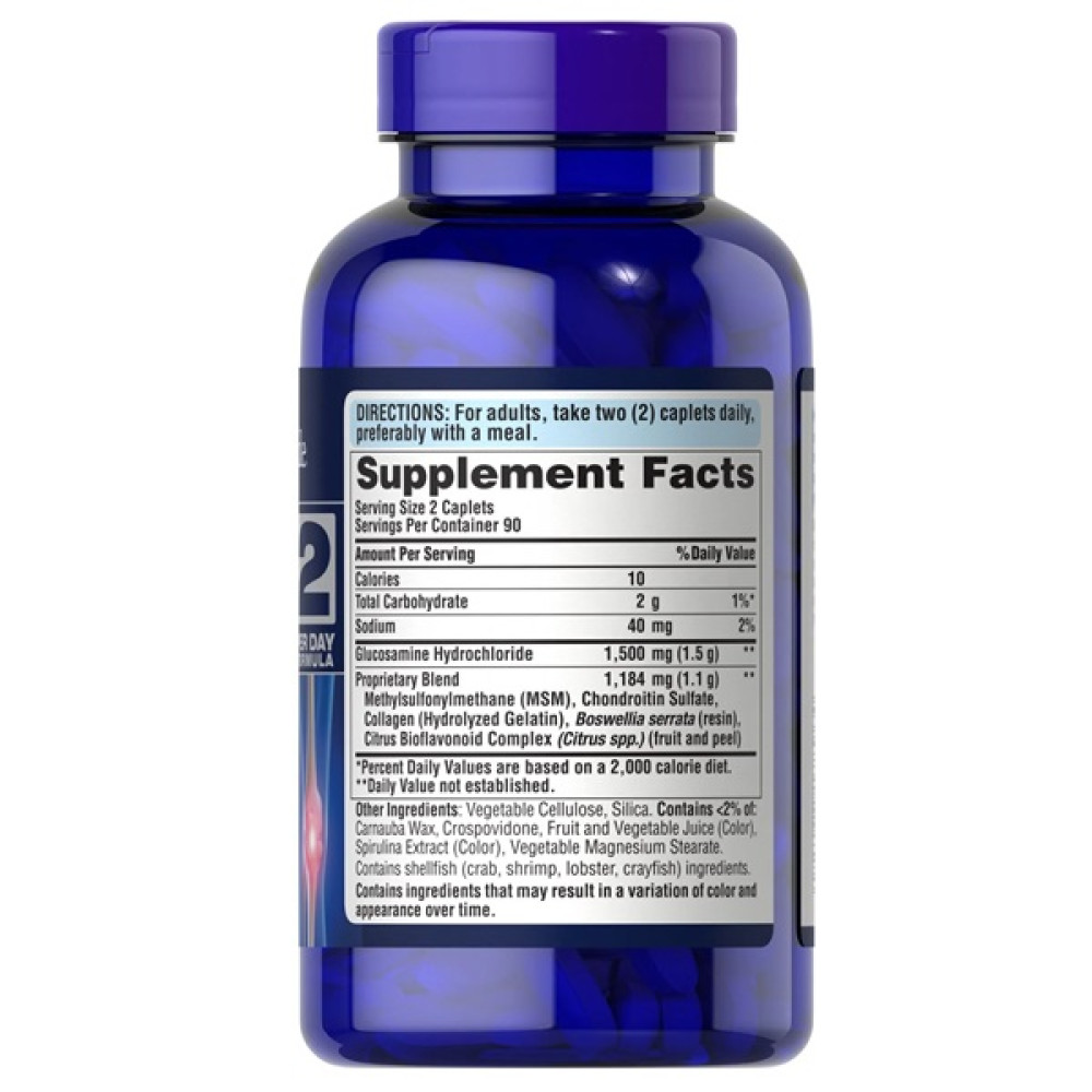Препарат для суглобів та зв'зок Puritan's Pride Triple Strength Glucosamine, Chondroitin & MSM Joint Soother 180 Caplets