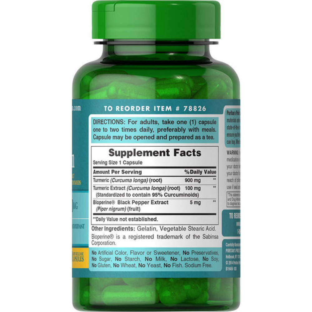 Куркума Puritan's Pride Turmeric Curcumin 1000 mg with Bioperine 5 mg 60 Caps