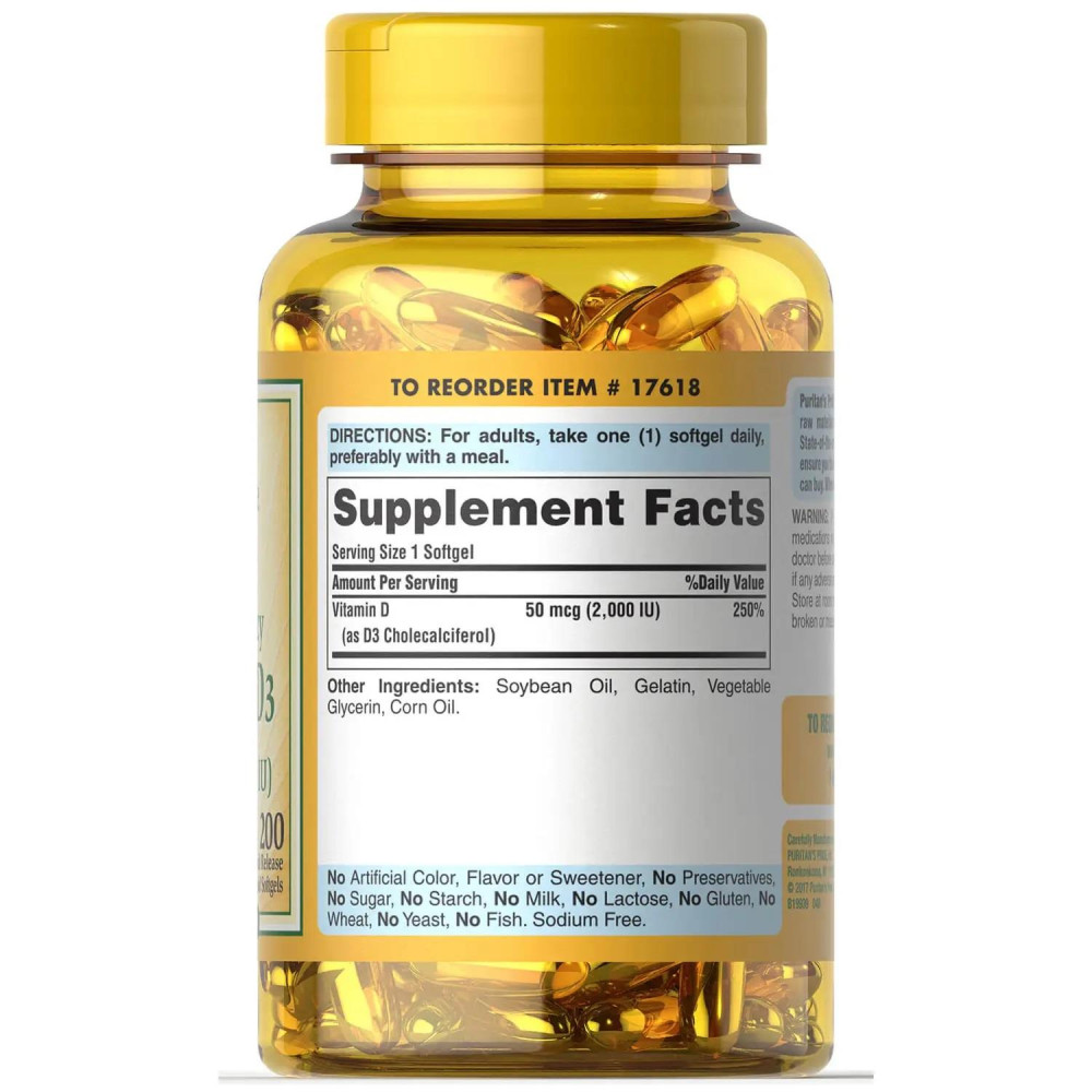 Вітамін D Puritan's Pride Vitamin D3 2000 IU 200 Softgels