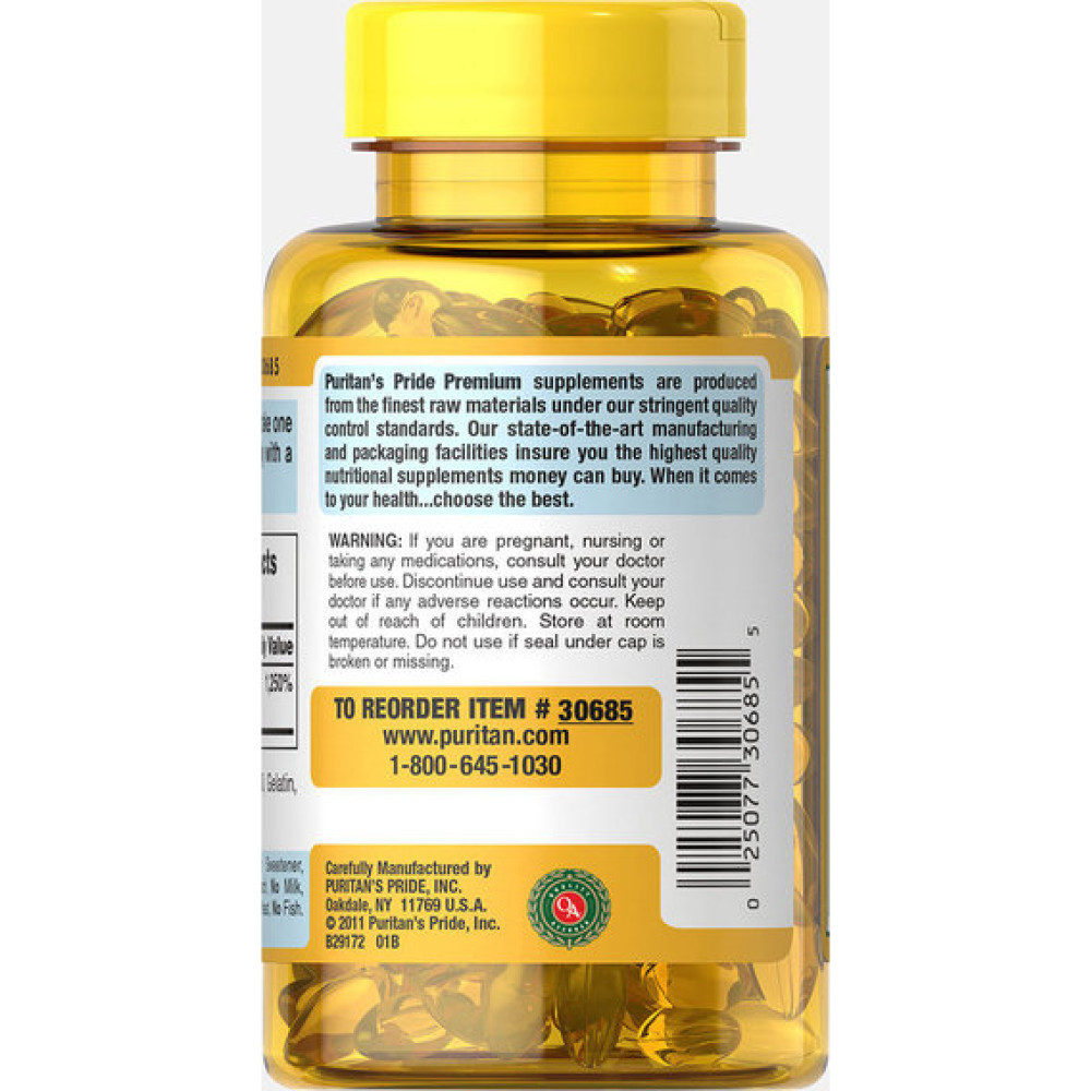 Вітамін D Puritan's Pride Vitamin D3 5000 IU 200 Softgels