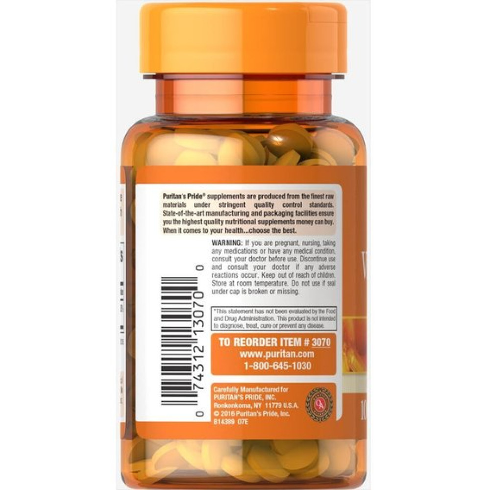 Вітамін K Puritan's Pride Vitamin K 100 mcg 100 Tabs