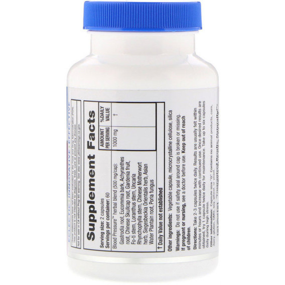 Комплекс для профілактики тиску та кровообігу RidgeCrest Herbals Blood Pressure Formula 120 Veg Caps RCH549