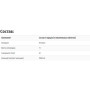 Мікроелемент Кальцій Solaray Calcium Citrate 1000 mg 60 Chewables Natural Orange Flavor SOR-04584