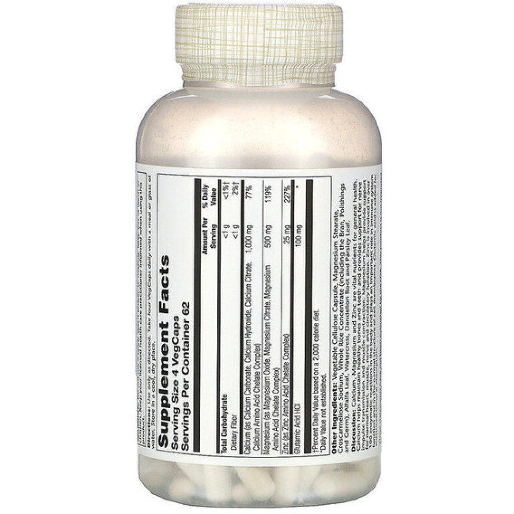 Мультимінеральний комплекс Solaray Calcium Magnesium Zinc 250 Veg Caps SOR04561