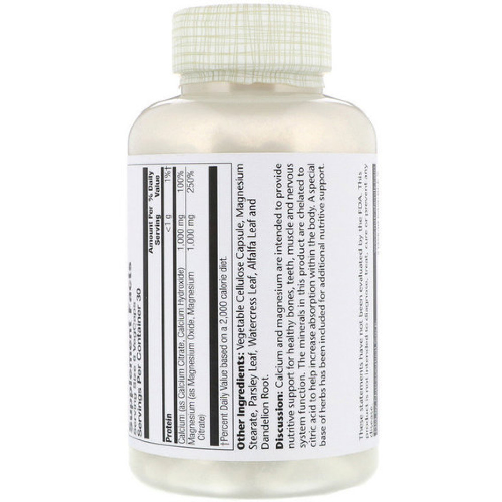 Мікроелемент Кальцій Solaray Cal-Mag Citrate, 1:1 Ratio, High Potency 180 Veg Caps SOR04525