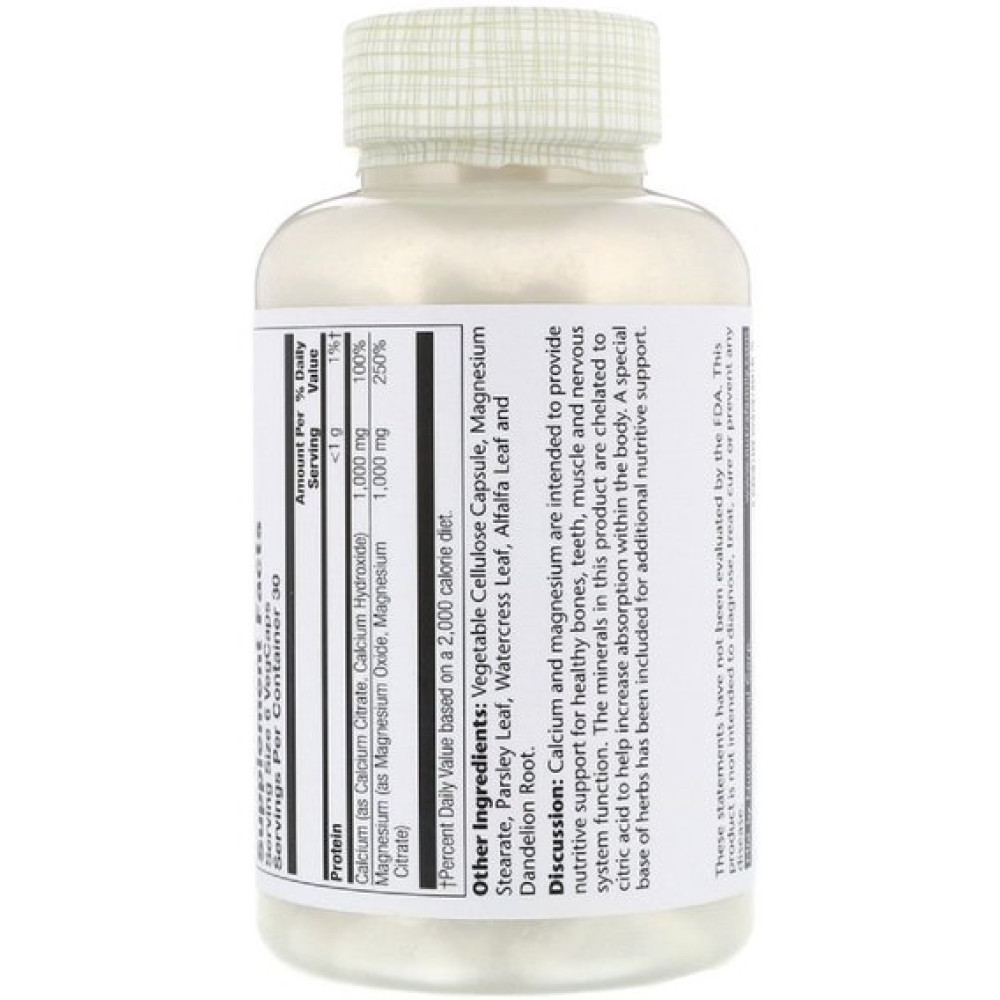 Мікроелемент Кальцій Solaray Cal-Mag Citrate, 1:1 Ratio, High Potency 90 Veg Caps SOR04524