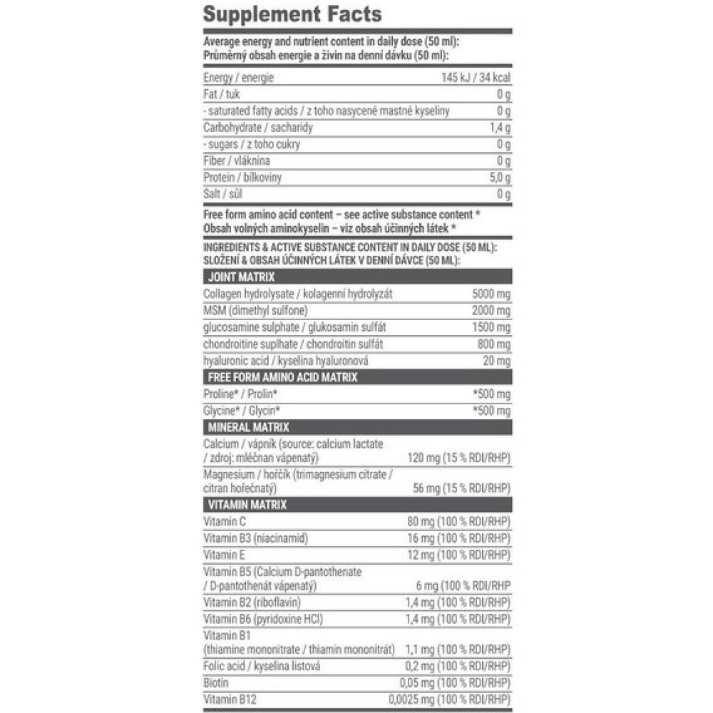 Хондропротектор (для спорту) Extrifit Flexain 1000 ml /40 servings/ Cherry